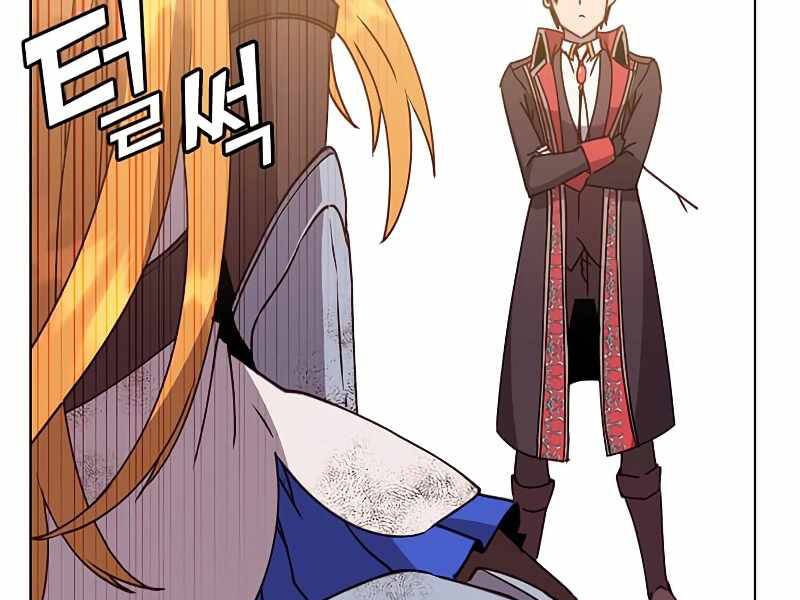 Anh Hùng Mạnh Nhất Trở Lại Chap 80 - Next Chap 81