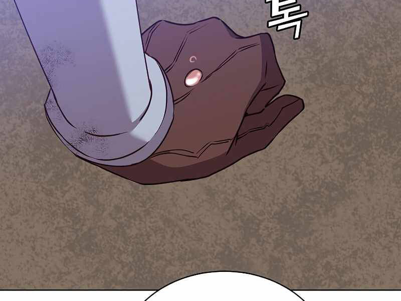 Anh Hùng Mạnh Nhất Trở Lại Chap 80 - Next Chap 81