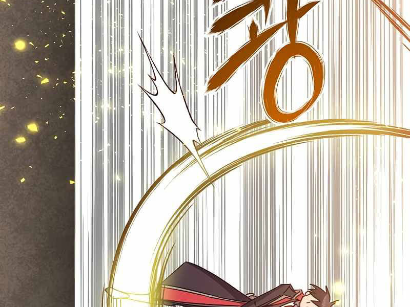 Anh Hùng Mạnh Nhất Trở Lại Chap 80 - Next Chap 81