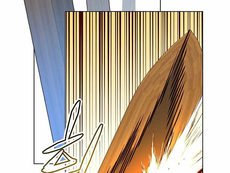 Anh Hùng Mạnh Nhất Trở Lại Chap 80 - Next Chap 81