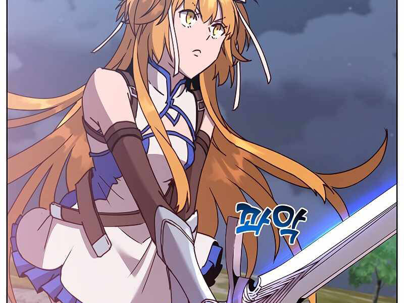Anh Hùng Mạnh Nhất Trở Lại Chap 80 - Next Chap 81