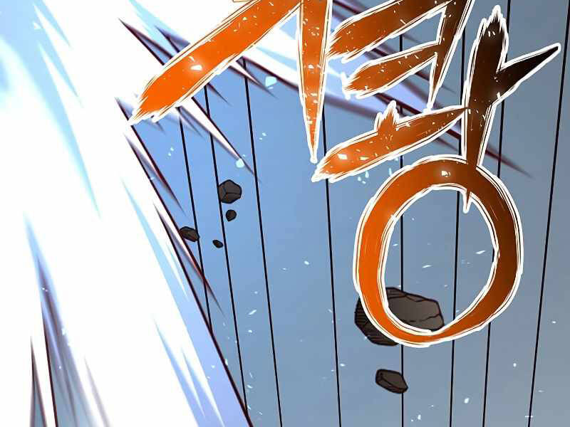 Anh Hùng Mạnh Nhất Trở Lại Chap 80 - Next Chap 81
