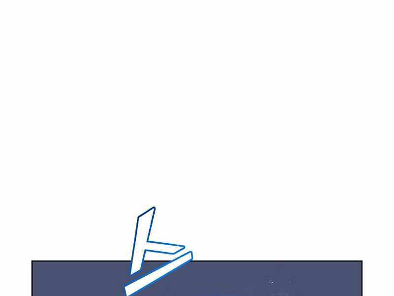 Anh Hùng Mạnh Nhất Trở Lại Chap 80 - Next Chap 81