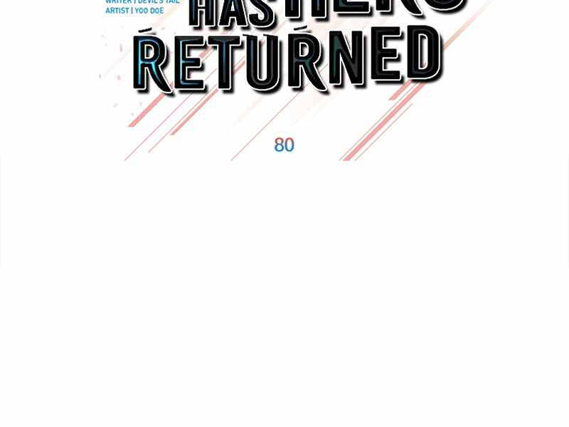 Anh Hùng Mạnh Nhất Trở Lại Chap 80 - Next Chap 81