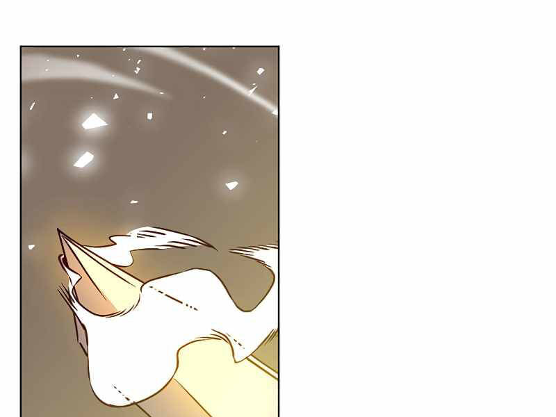 Anh Hùng Mạnh Nhất Trở Lại Chap 80 - Next Chap 81