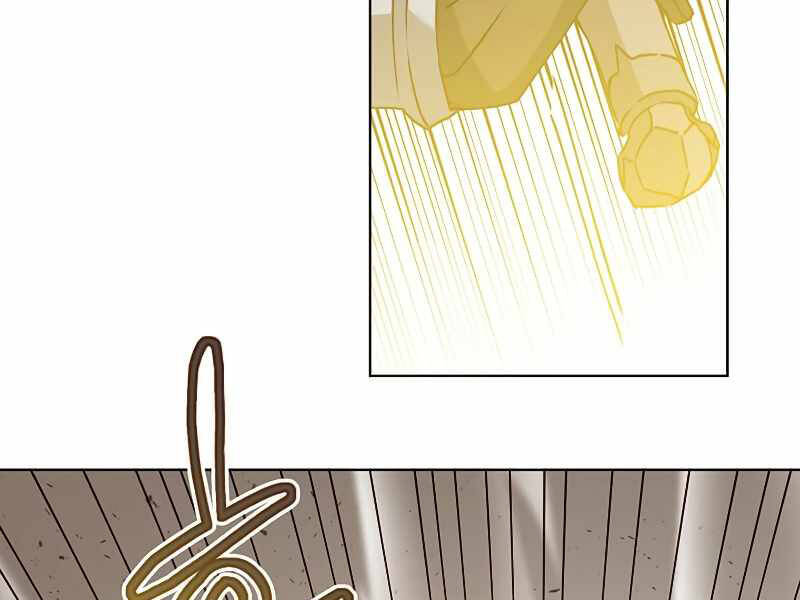 Anh Hùng Mạnh Nhất Trở Lại Chap 80 - Next Chap 81