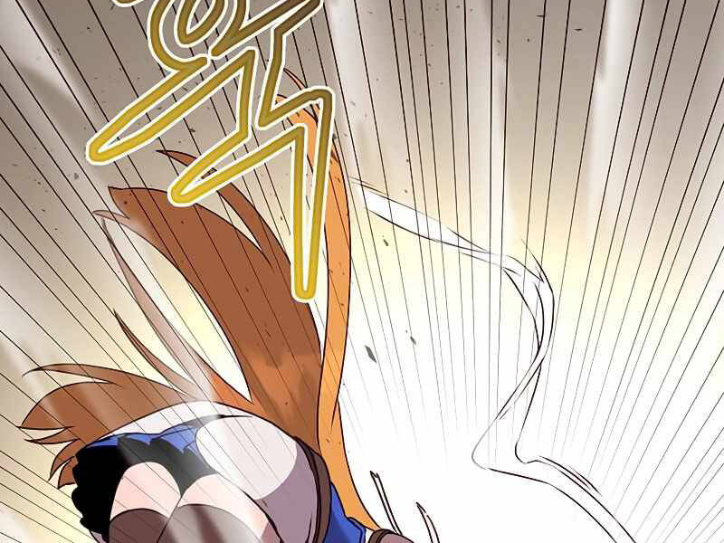 Anh Hùng Mạnh Nhất Trở Lại Chap 80 - Next Chap 81