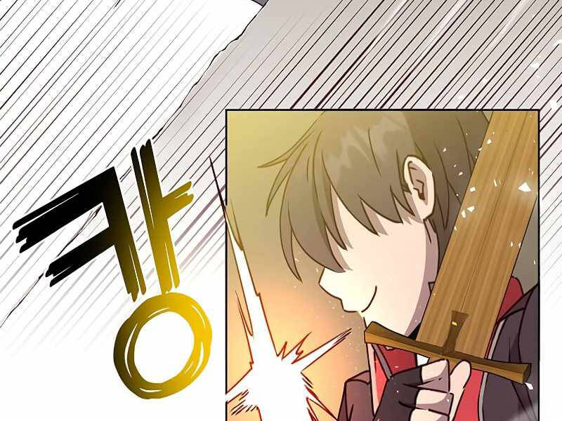 Anh Hùng Mạnh Nhất Trở Lại Chap 80 - Next Chap 81