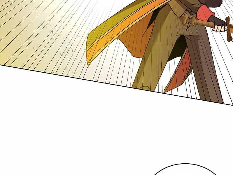 Anh Hùng Mạnh Nhất Trở Lại Chap 80 - Next Chap 81