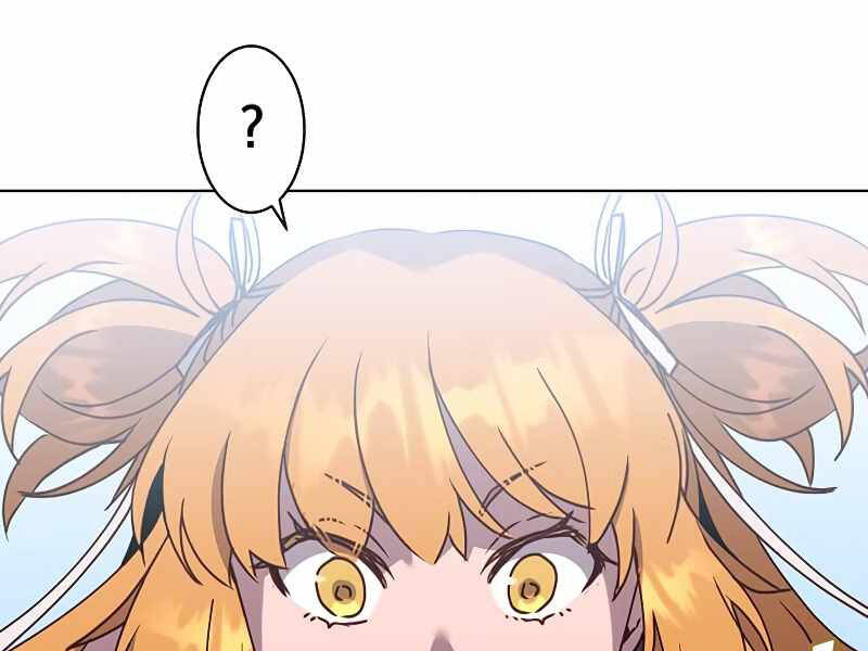 Anh Hùng Mạnh Nhất Trở Lại Chap 80 - Next Chap 81