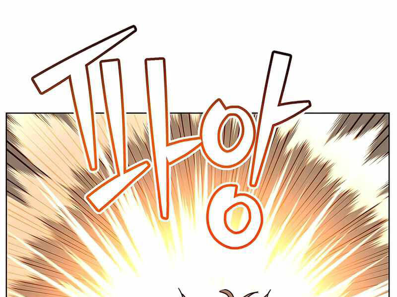 Anh Hùng Mạnh Nhất Trở Lại Chap 81 - Next Chap 82