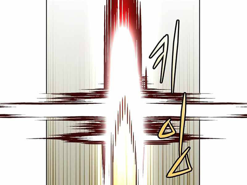 Anh Hùng Mạnh Nhất Trở Lại Chap 81 - Next Chap 82