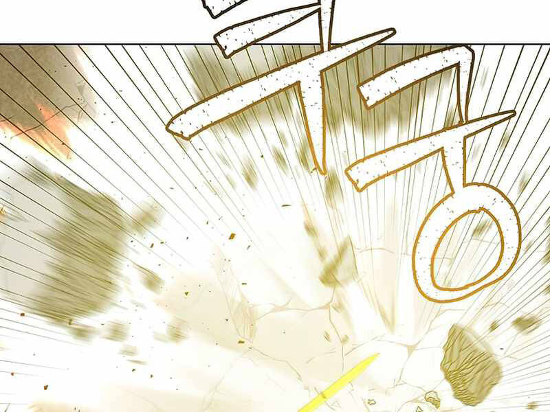 Anh Hùng Mạnh Nhất Trở Lại Chap 81 - Next Chap 82