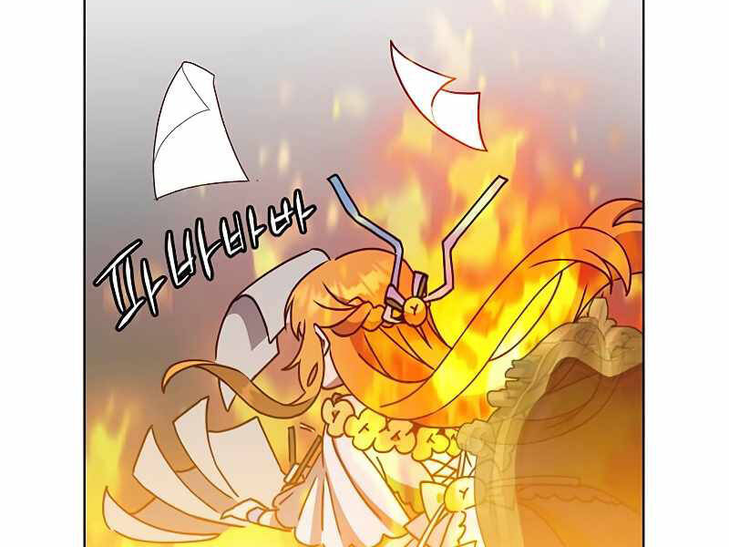 Anh Hùng Mạnh Nhất Trở Lại Chap 82 - Next Chap 83