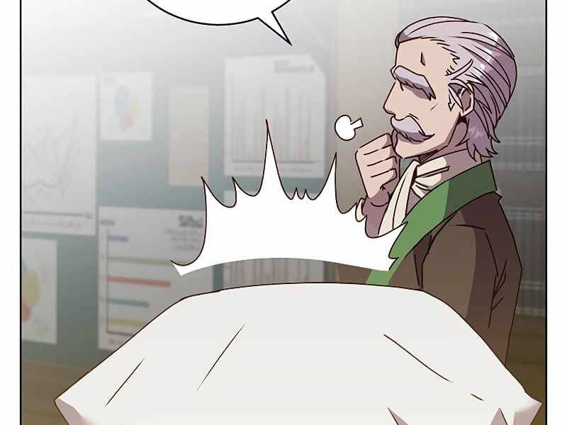 Anh Hùng Mạnh Nhất Trở Lại Chap 82 - Next Chap 83