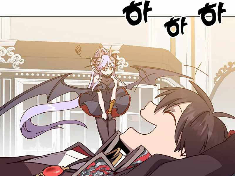 Anh Hùng Mạnh Nhất Trở Lại Chap 82 - Next Chap 83