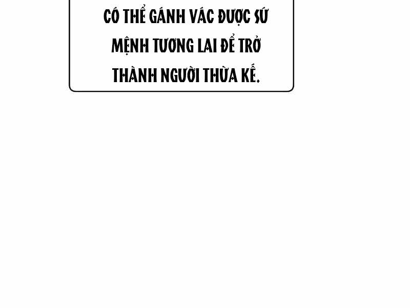 Anh Hùng Mạnh Nhất Trở Lại Chap 82 - Next Chap 83