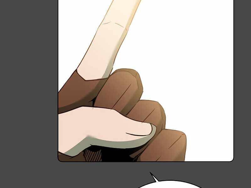 Anh Hùng Mạnh Nhất Trở Lại Chap 82 - Next Chap 83