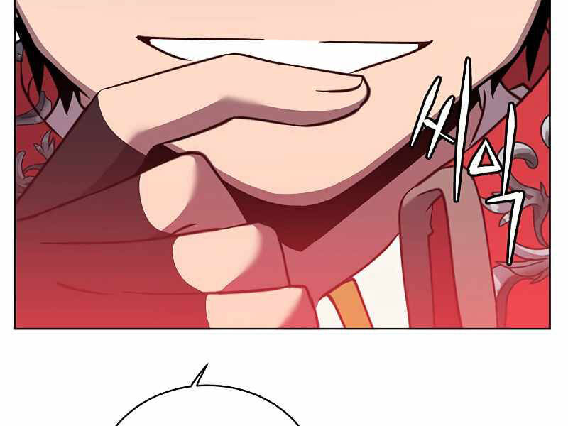 Anh Hùng Mạnh Nhất Trở Lại Chap 82 - Next Chap 83