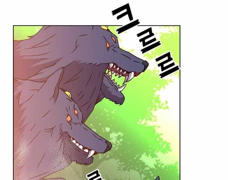 Anh Hùng Mạnh Nhất Trở Lại Chap 83 - Next Chap 84
