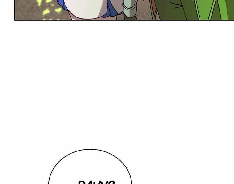 Anh Hùng Mạnh Nhất Trở Lại Chap 83 - Next Chap 84