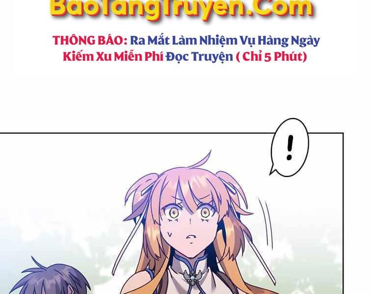 Anh Hùng Mạnh Nhất Trở Lại Chap 83 - Next Chap 84