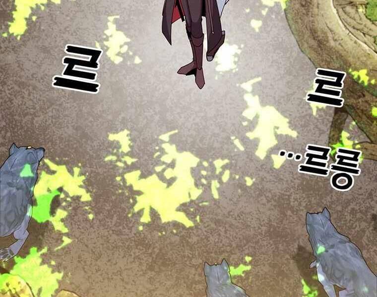 Anh Hùng Mạnh Nhất Trở Lại Chap 83 - Next Chap 84