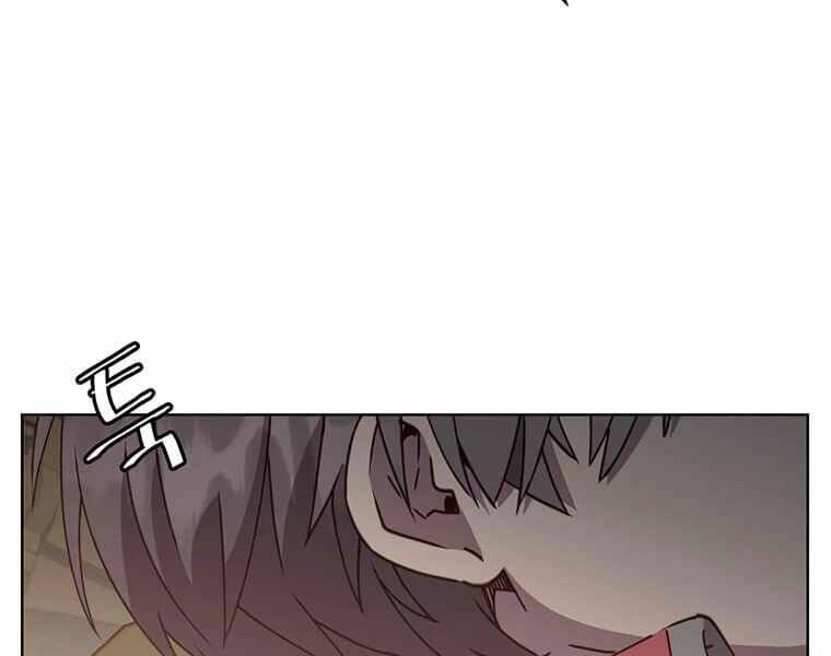 Anh Hùng Mạnh Nhất Trở Lại Chap 83 - Next Chap 84