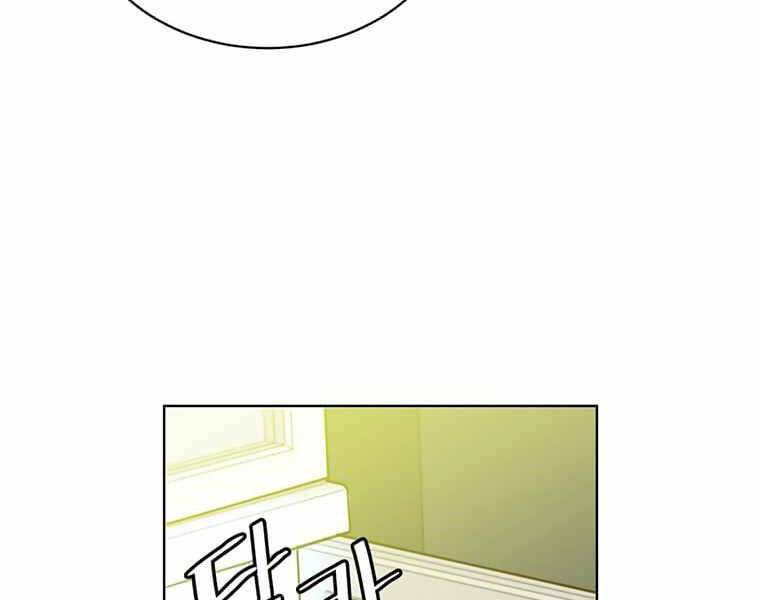 Anh Hùng Mạnh Nhất Trở Lại Chap 83 - Next Chap 84