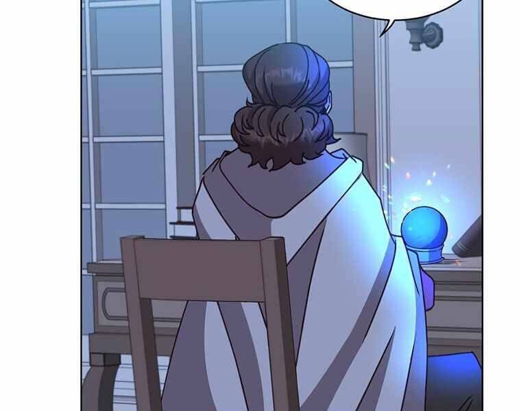 Anh Hùng Mạnh Nhất Trở Lại Chap 83 - Next Chap 84
