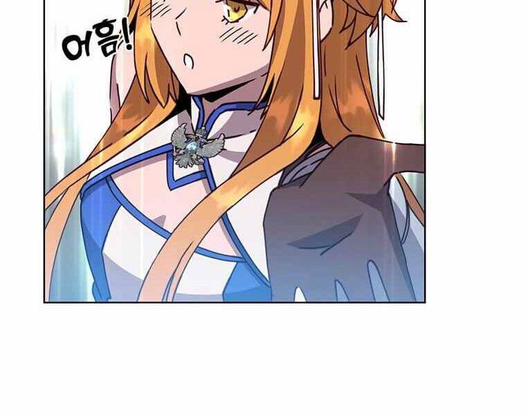 Anh Hùng Mạnh Nhất Trở Lại Chap 83 - Next Chap 84
