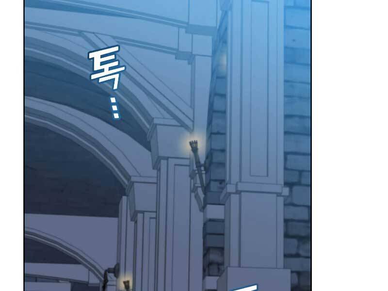 Anh Hùng Mạnh Nhất Trở Lại Chap 90 - Next Chap 91