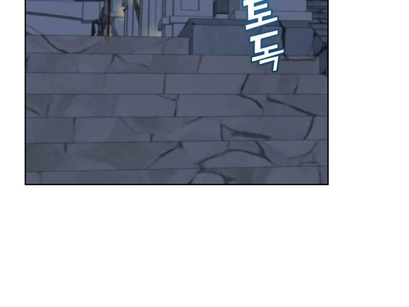 Anh Hùng Mạnh Nhất Trở Lại Chap 90 - Next Chap 91