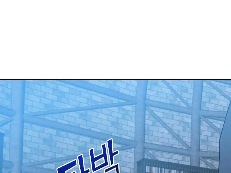 Anh Hùng Mạnh Nhất Trở Lại Chap 90 - Next Chap 91