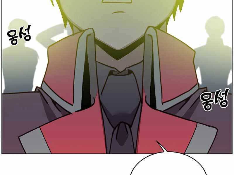 Anh Hùng Mạnh Nhất Trở Lại Chap 91 - Next Chap 92