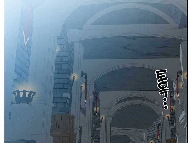 Anh Hùng Mạnh Nhất Trở Lại Chap 91 - Next Chap 92