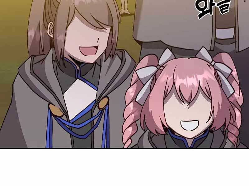 Anh Hùng Mạnh Nhất Trở Lại Chap 91 - Next Chap 92