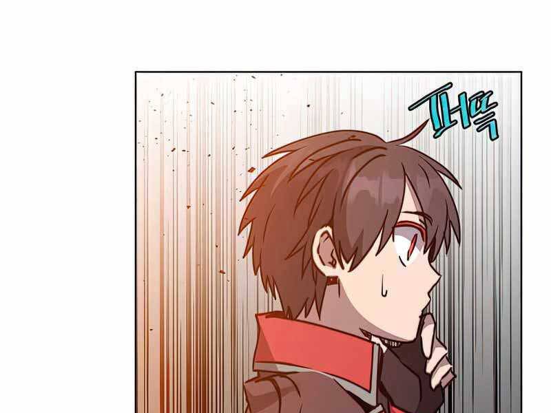 Anh Hùng Mạnh Nhất Trở Lại Chap 92 - Next Chap 93