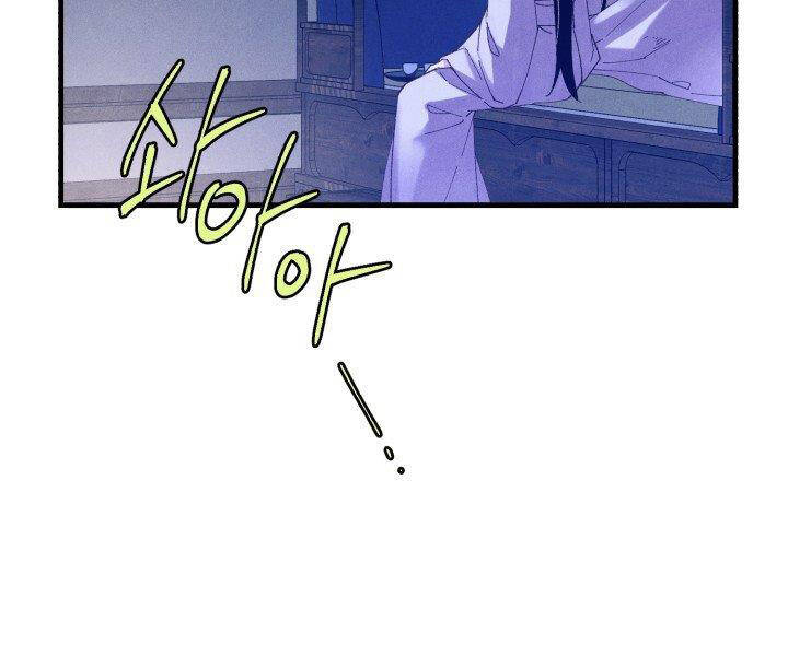 Phi Lôi Đao Thuật Chap 113 - Next Chap 114