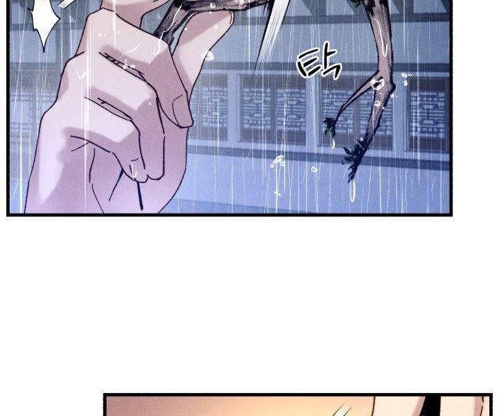 Phi Lôi Đao Thuật Chap 113 - Next Chap 114