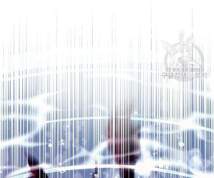 Phi Lôi Đao Thuật Chap 113 - Next Chap 114