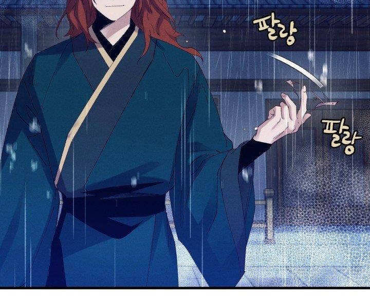 Phi Lôi Đao Thuật Chap 113 - Next Chap 114