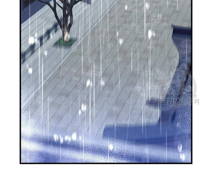 Phi Lôi Đao Thuật Chap 113 - Next Chap 114