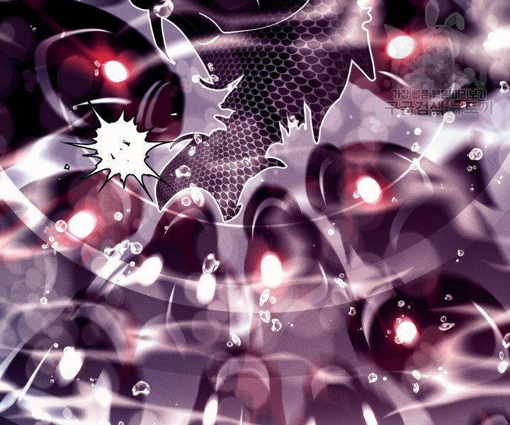 Phi Lôi Đao Thuật Chap 113 - Next Chap 114