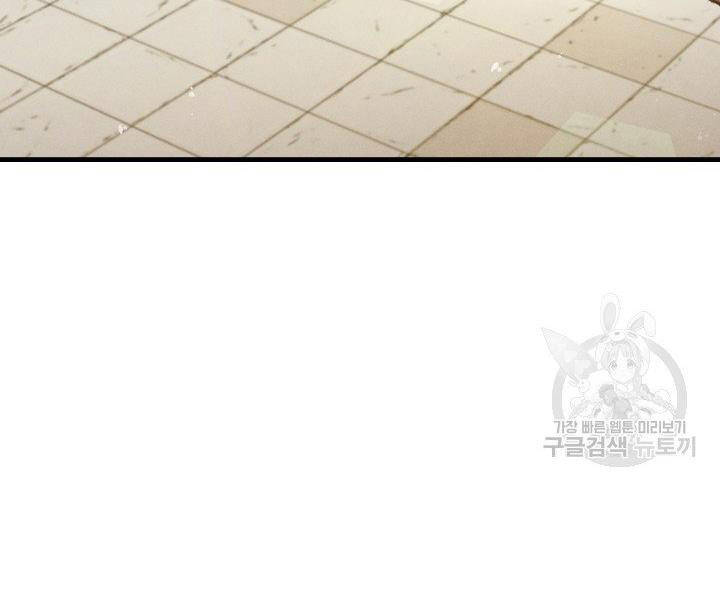 Phi Lôi Đao Thuật Chap 113 - Next Chap 114