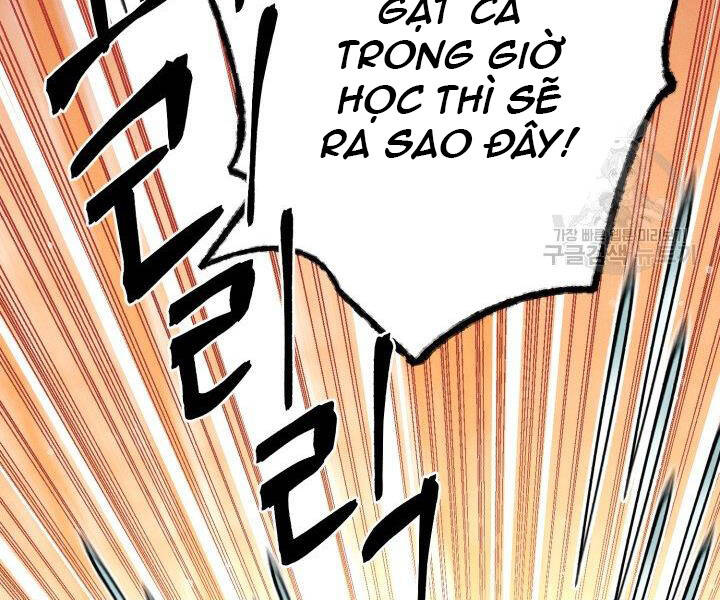 Phi Lôi Đao Thuật Chap 113 - Next Chap 114