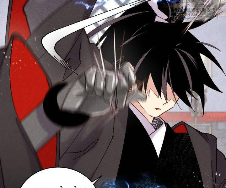 Phi Lôi Đao Thuật Chap 113 - Next Chap 114