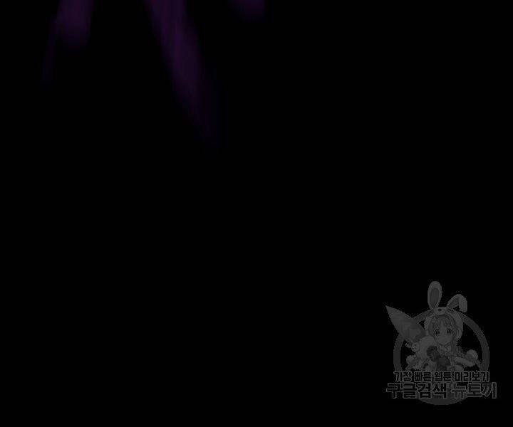 Phi Lôi Đao Thuật Chap 113 - Next Chap 114