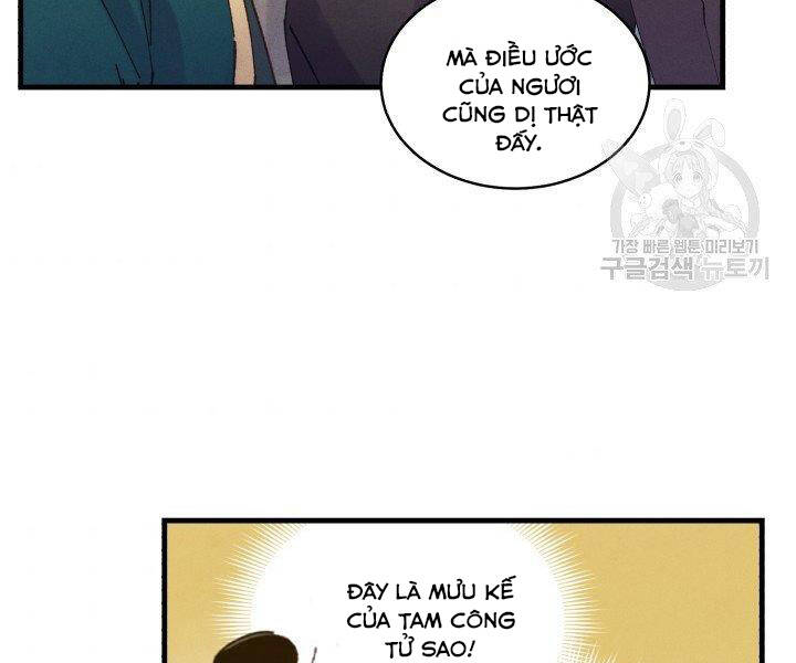Phi Lôi Đao Thuật Chap 113 - Next Chap 114