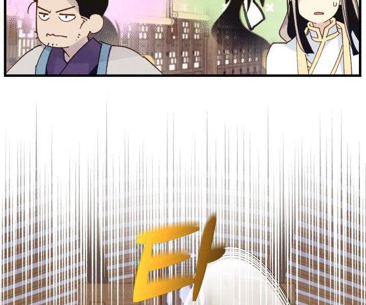Phi Lôi Đao Thuật Chap 113 - Next Chap 114